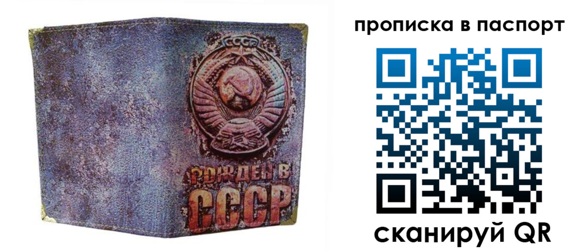 форма 3 в Котласе